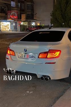 بي ام دبليو الفئة 5